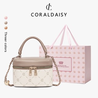 CORALDAISY Tas Wanita 2026 Lucu Handbag Ritsleting Dua Sisi Tas Kotak Rantai Panjang Tas Selempang