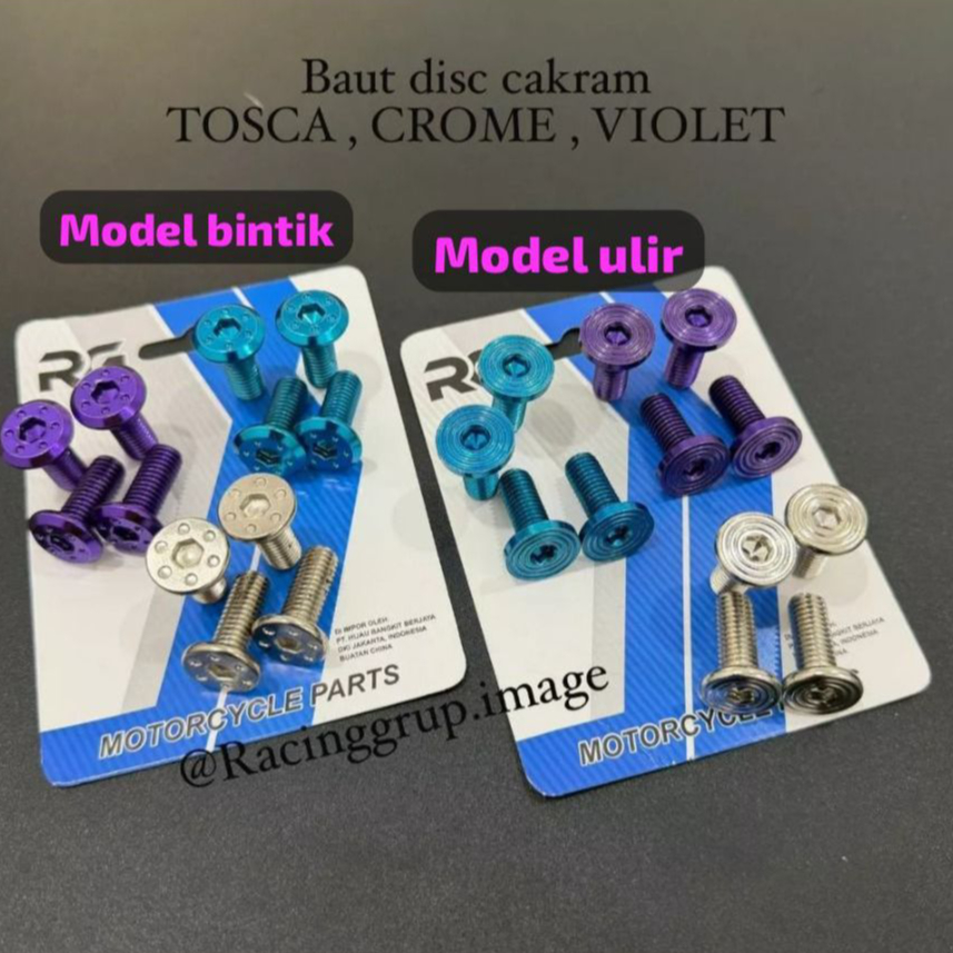 PROBOLT DISC BOLT 4 ชิ้น DISC BOLT HENG THAILAND DISC UNIVERSAL สําหรับรถจักรยานยนต์ทั้งหมด