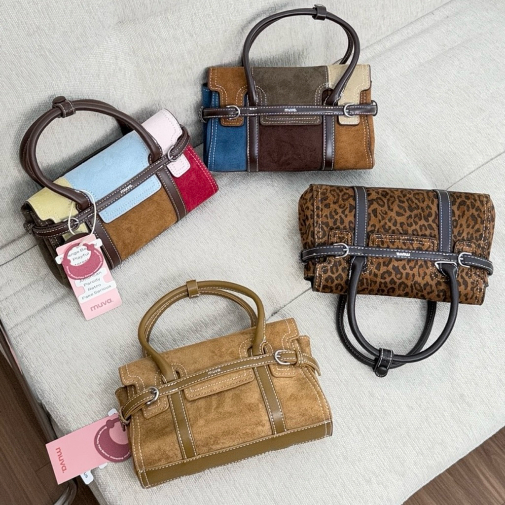 กระเป๋า Muva Suede Wrap