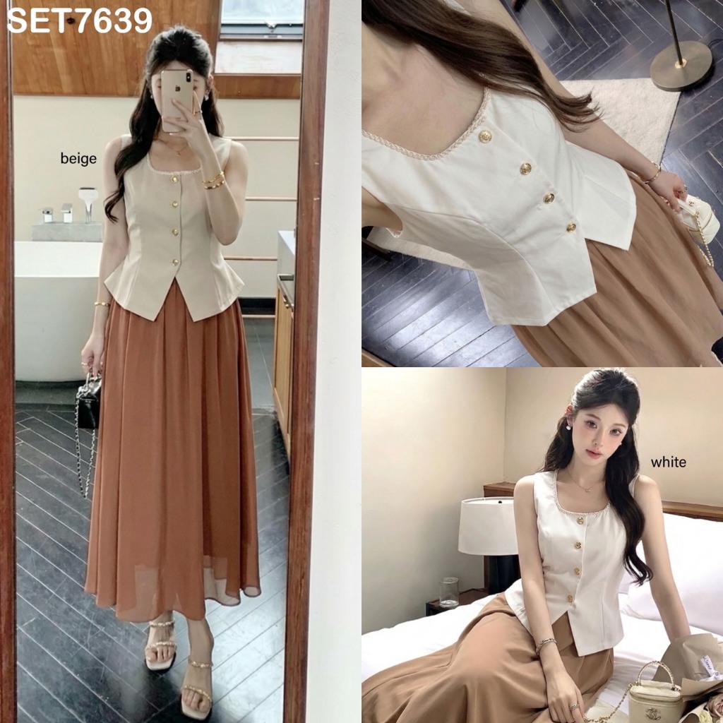 SET7639 Dahye Braids Edge Vest with Long Skirt Set / Korean Suit Premium Top Skirt