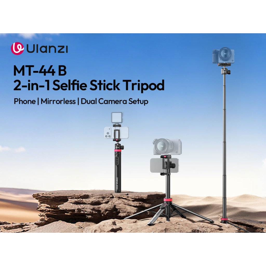 Ulanzi MT-44B (S056) - ไม้เซลฟี่ 2-in-1 Quadpod