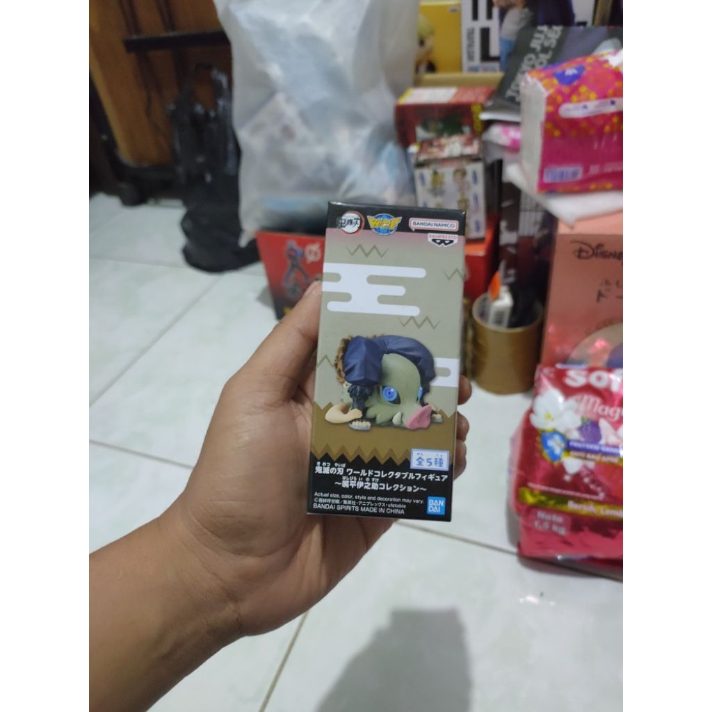 [MISB] Banpresto Wcf inosuke