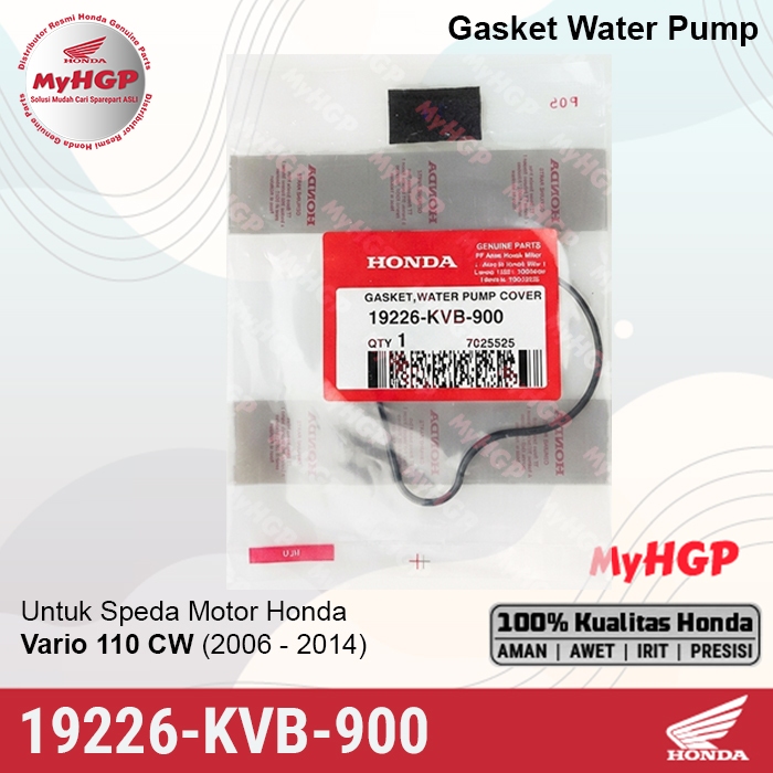 19226KVB900 ฝาครอบปั๊มน้ําปะเก็น – Vario 110 คาร์บูเรเตอร์ 19226-KVB-900