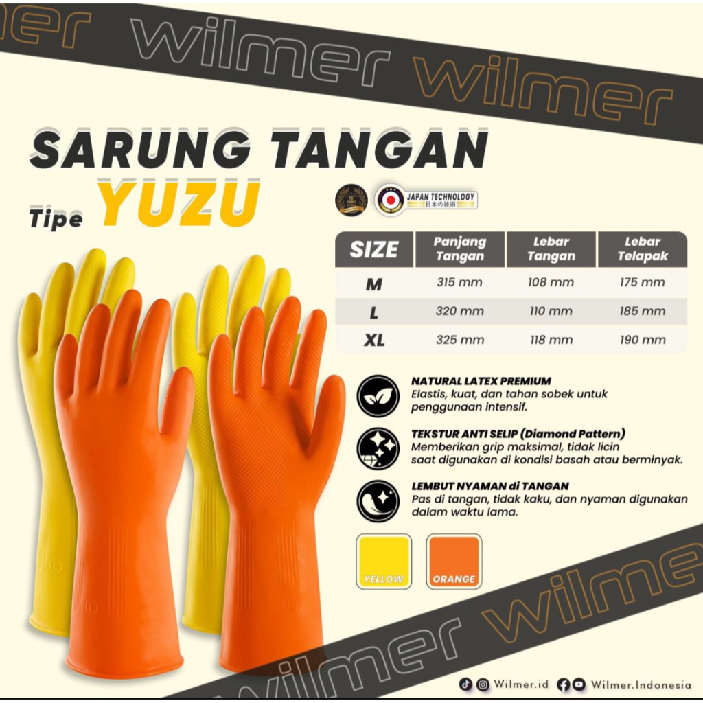 LATEX Yuzu Latex Gloves / ถุงมือยางอเนกประสงค์ THICK กันลื่น
