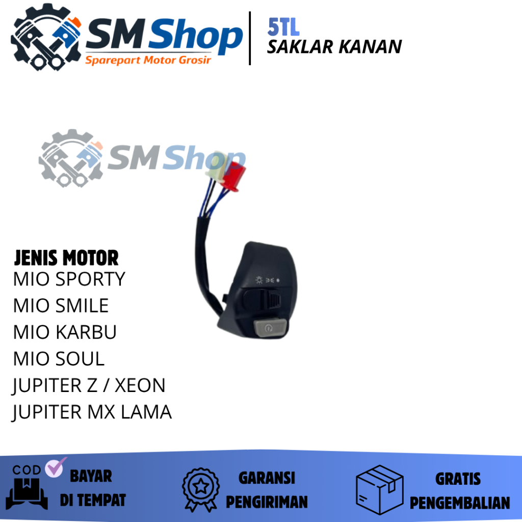 5TL RIGHT SWITCH สําหรับ YAMAHA MIO MOTORCYCLE / MIO SOUL MOTORCYCLE STARTER SWITCH / JUPITER Z RIGH