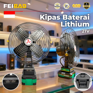 FEIBAO Kipas Portable 21V Tanpa Kabel 200mm – Angin Kencang untuk Rumah dan Perjalanan Outdoor