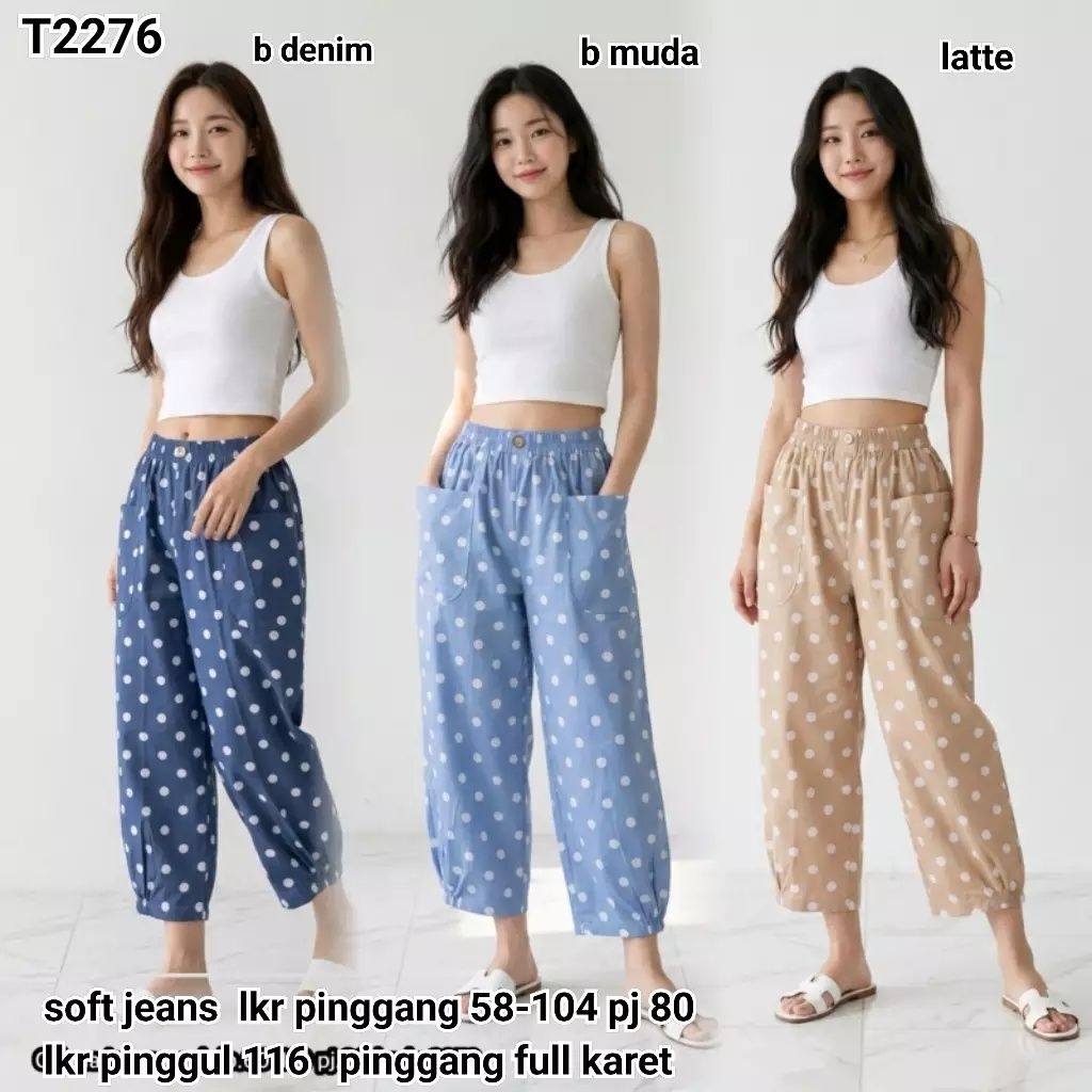 T2276 7per8 กางเกงลายจุด