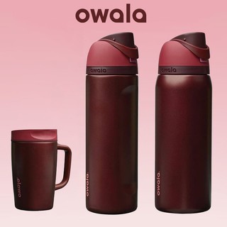 Owala Holiday Collection FreeSip Black Cherry 12oz/24oz/32oz Gelas Penyimpan Es