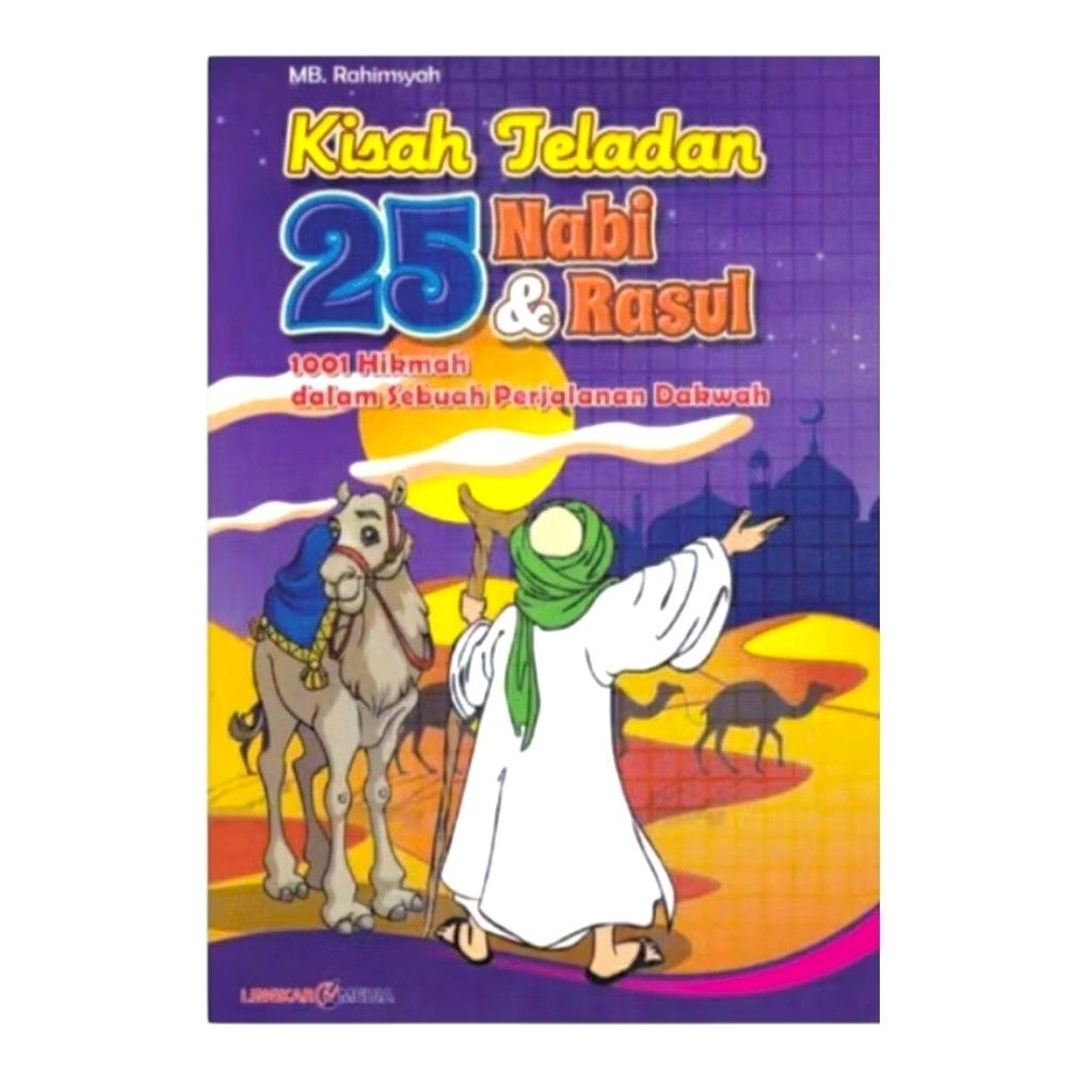NABI เรื่องที่งดงามของ 25 พยากรณ์ & Messengers