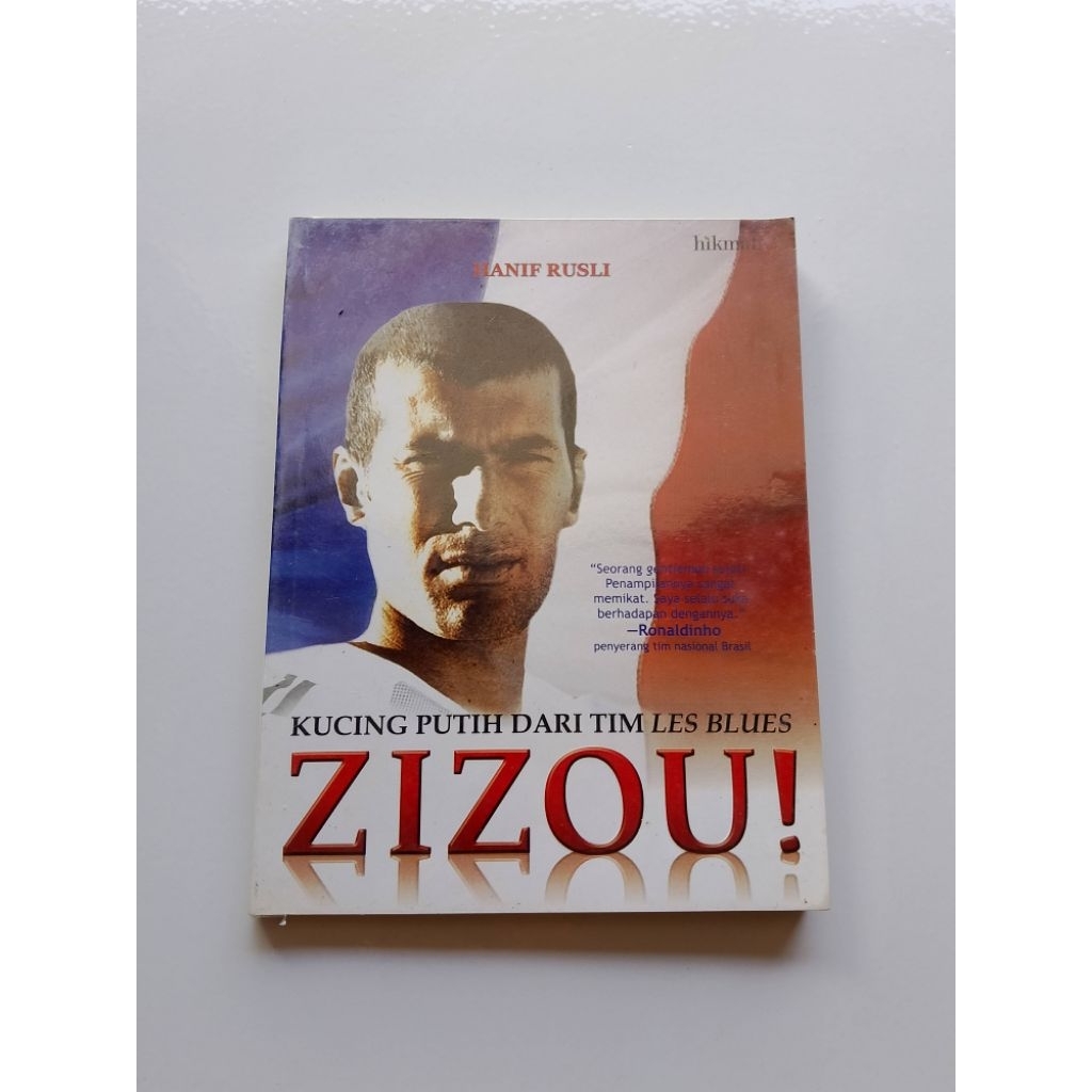 หนังสือ ZIZOU / หนังสือ ZINEDINE