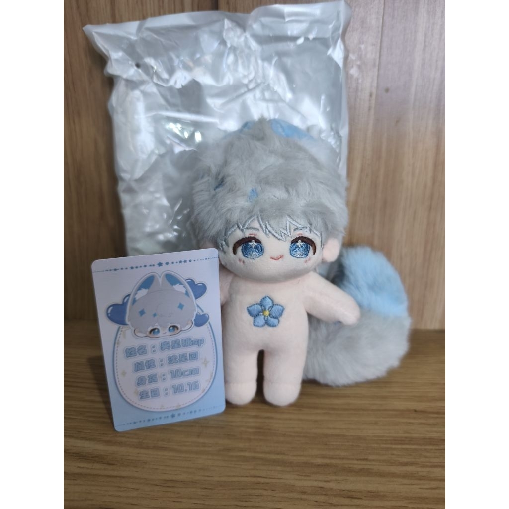 ตุ๊กตา Xavier 10ซม. Inc Skele, Ears & Tail Love และ Deepspace