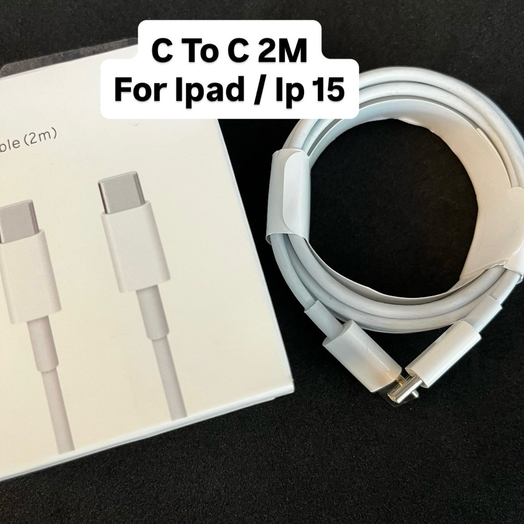 (B) สายชาร์จ 2M C TO C สําหรับ IPAD / IPHONE 15