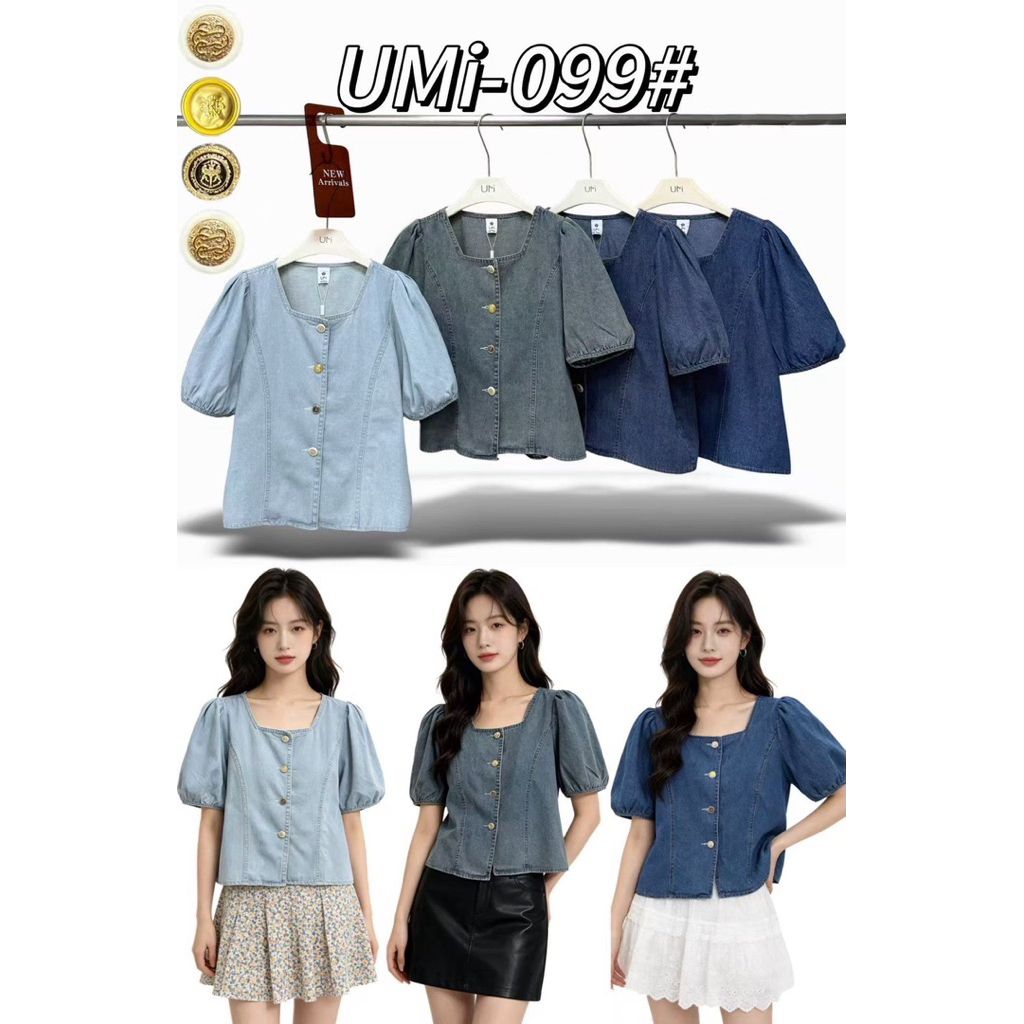 UMI TOP 099 BKK -***