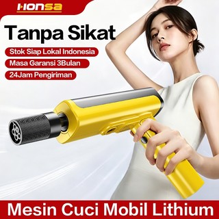 [motor tanpa sikat]Alat Cuci Mobil Pistol Air Tekanan Tinggi Alat Cuci motor dan mobil 7500mAh daya cepat baterai lithiumtype-c