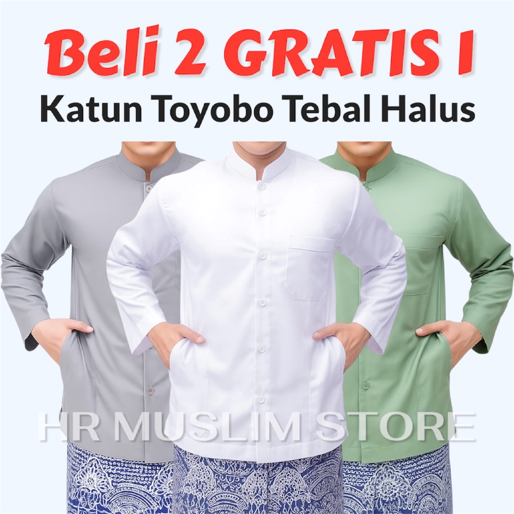 KATUN Haibah เสื้อเชิ้ตมุสลิมผู้ชาย Koko รุ่น Ammu กระเป๋าข้าง ผ้าฝ้าย Toyobo สุดเท่