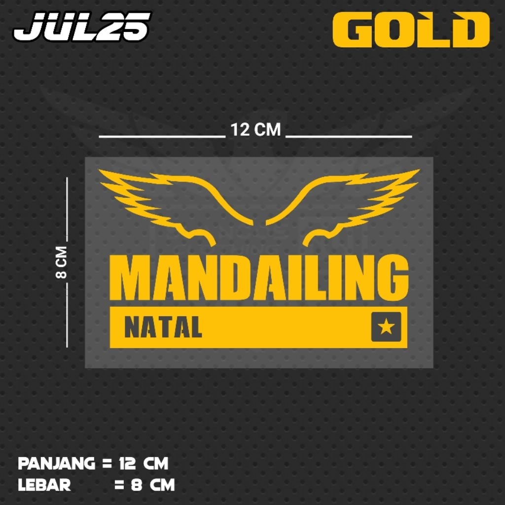 CHRISTMAS MANDAILING สติ๊กเกอร์ตัด | JUL25 SUT