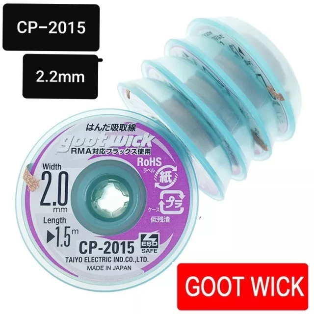 SOLDERING WICK - GOOT CP-2015 2.0MM TIN CLEANING WIRE