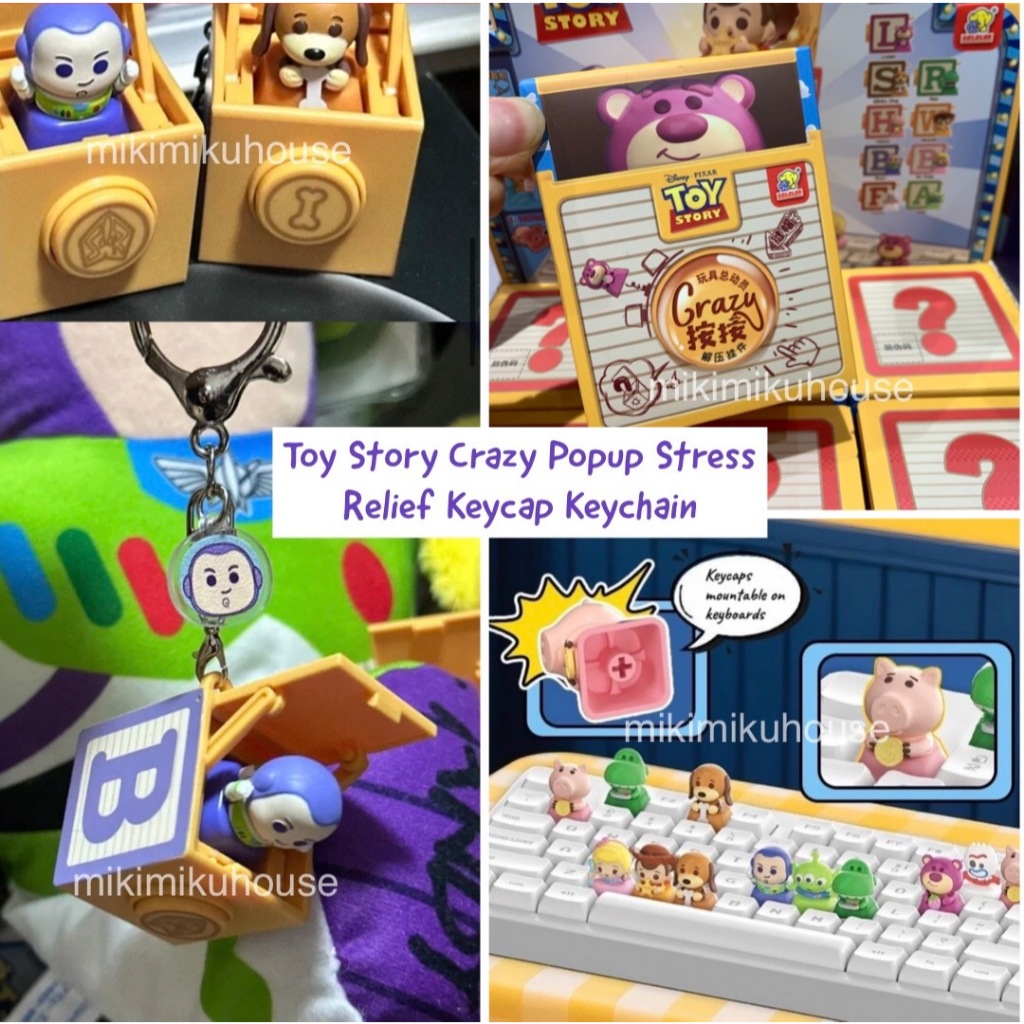 GANTUNGAN TOY STORY KEYCAP พวงกุญแจ BLIND BOX CRAZY POP UP STRESS RELIEF KEYCAPS BUZZ WOODY HAMM ALI