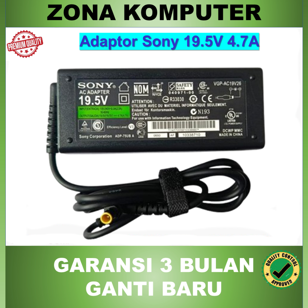 SONY BRAVIA LED TV ADAPTER 32 นิ้ว - 42 นิ้ว 19.5V 4.7A