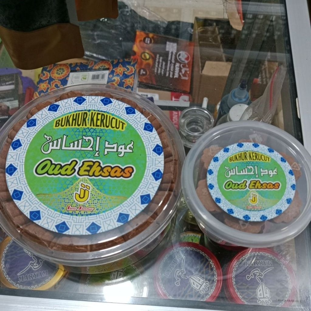 BUKHUR CONE OUD EHSAS ARABIC AROMA SUPER PREMIUM QUALITY