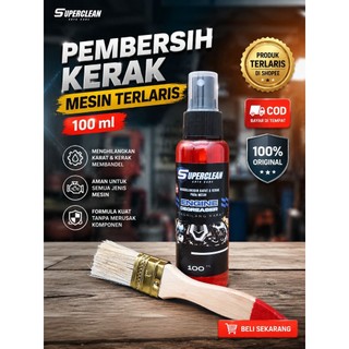 Terlaris No 1 PEMBERSIH KERAK MESIN KENDARAAN MOTOR DAN MOBIL ENGINE DEGREASER
