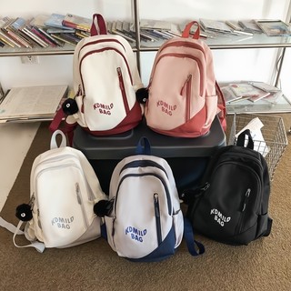 Ransel Pelajar Santai Ringan Serbaguna Tersedia Banyak Pilihan Warna Backpack Sekolah