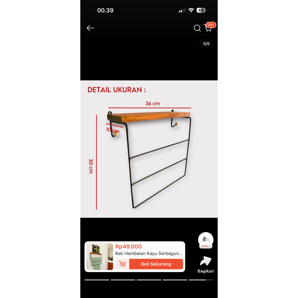 REQ LENGTH 45ซม. 3-WALL 1-TIER SHELF