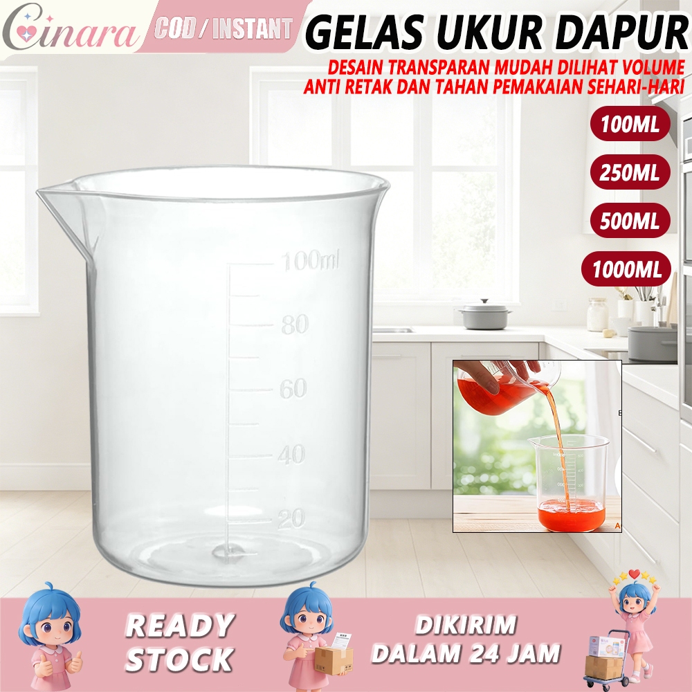 Chinara 100mL/250mL/500ML/1000ML ถ้วยตวงสําหรับเรซิ่น, บีกเกอร์พลาสติก, ถ้วยตวง, ถ้วยบีกเกอร์, จิ๊กเ