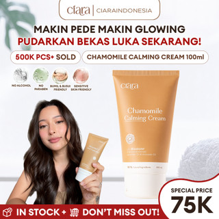 Ciara Chamomile Calming Cream | Bantu menyamarkan tampilan bekas luka pada kulit | Membantu menjaga kelembapan & hidrasi kulit | Membantu mengurangi rasa tidak nyaman pada kulit