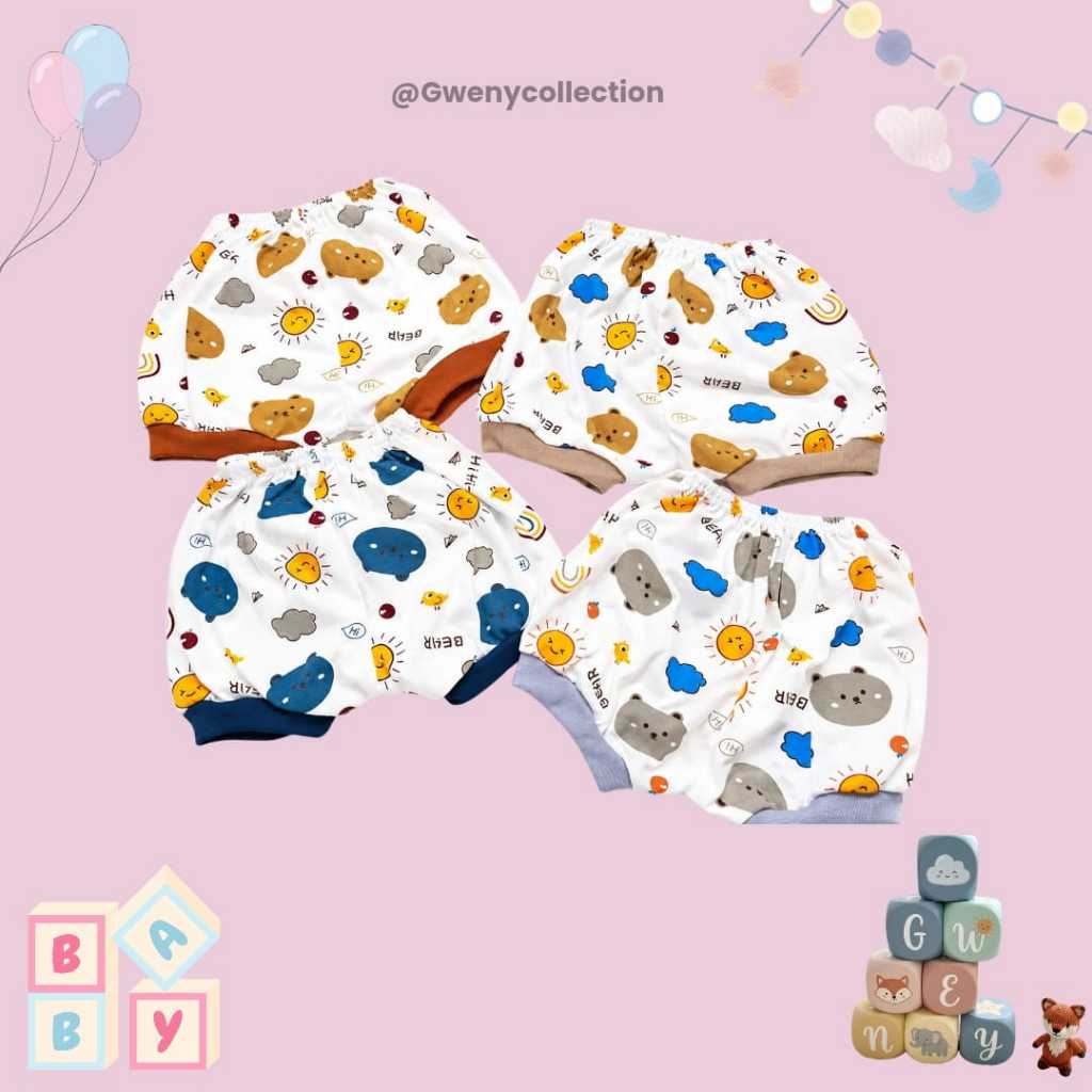 (KN) SUNNY BEAR BABY SHORTS