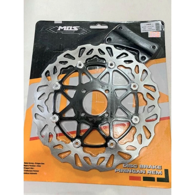 แผ่นดิสก์ด้านหน้า JUPITER Z FIZ R VEGA R รุ่น DAYTONA TDR PSM 300 มม. MOS