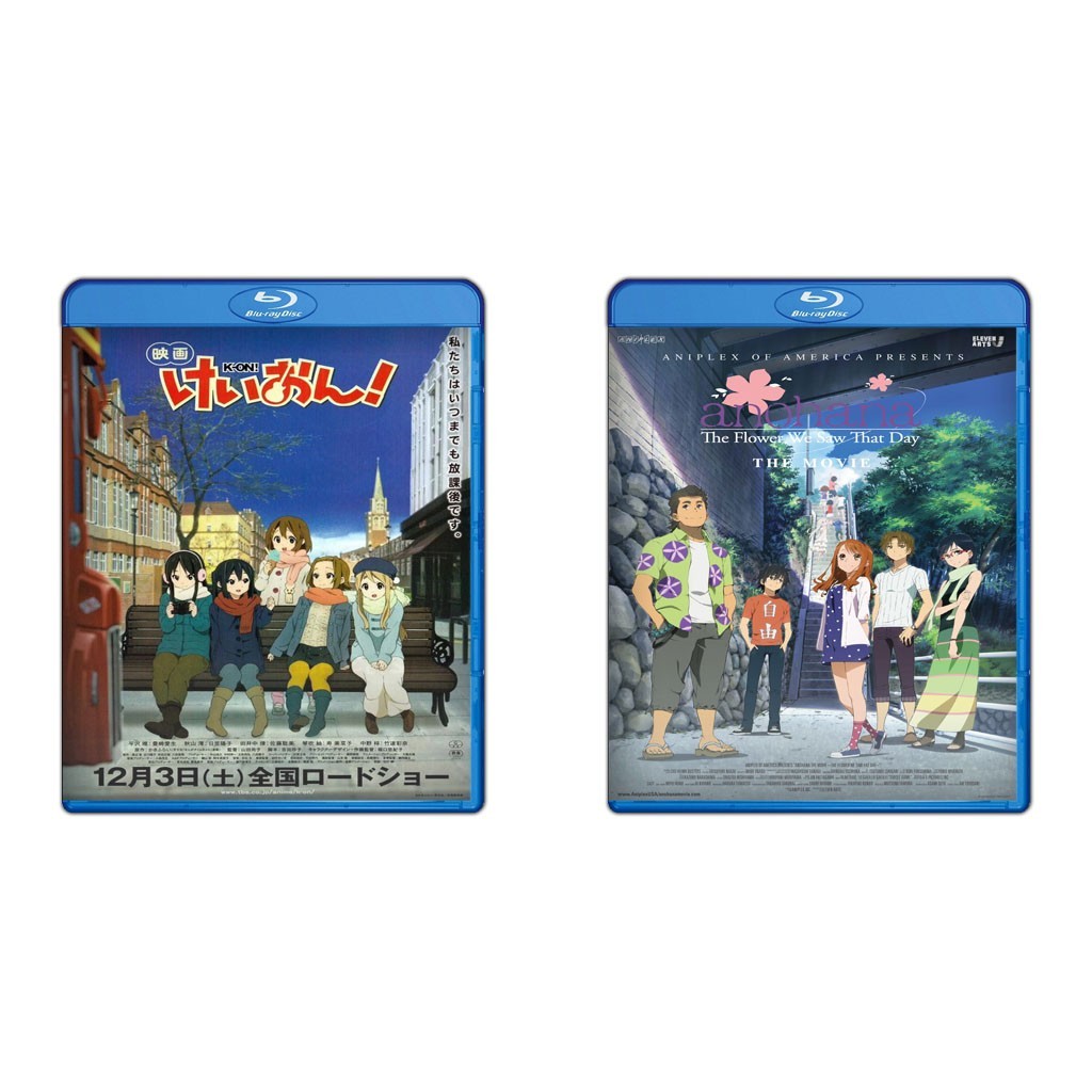 DVD K-On The Movie (2011) + DVD Anoahana The Flower We Saw That Day The Movie (2013)