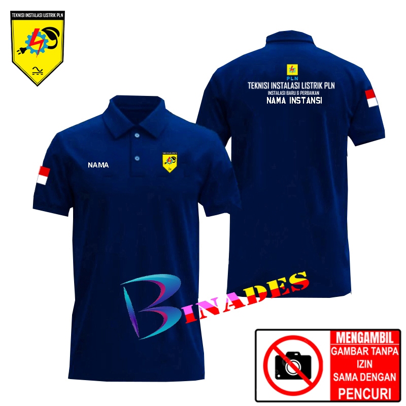 ขายเสื้อยืดคอปกโปโล เสื้อยืดคอปก PLN ELECTRICITY INSTALLATION - NEW INSTALLATION AND DIGITAL SCREEN 
