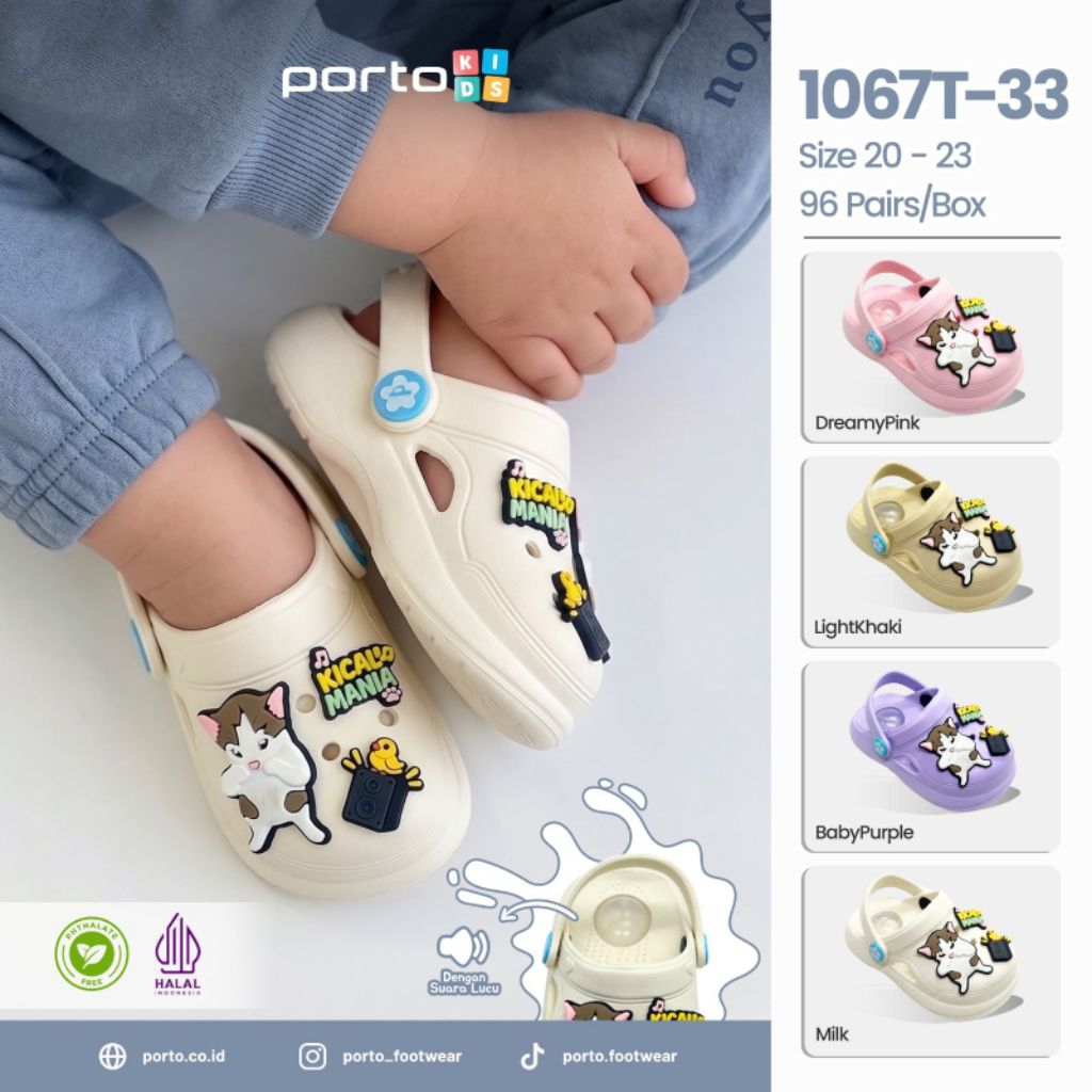 รองเท้าแตะเด็ก Porto 1067T-33 | CHIRPING mania | แมวกวักอัญมณี | รองเท้าแตะเด็กมีเสียง CIT cit สามาร
