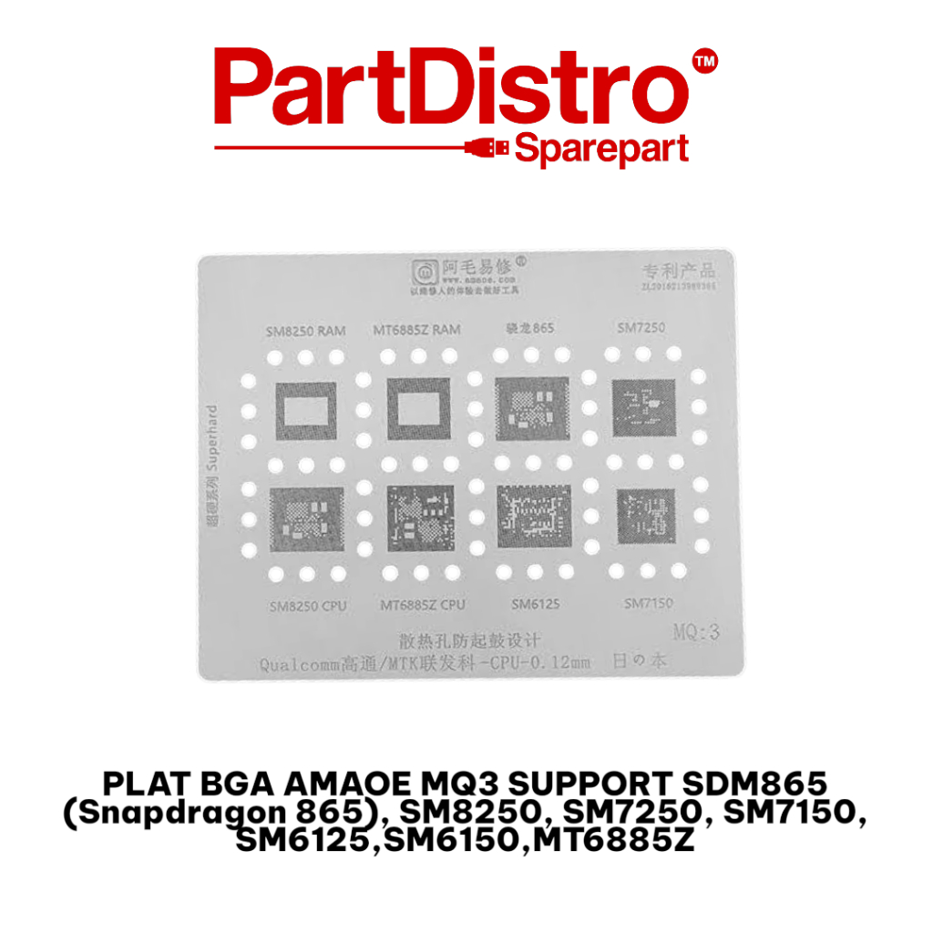 AMAOE MQ3 IC MOLDING PLATE / AMAOE MQ3 BGA PLATE SUPPORT SDM865 (Snapkdragon 865), SM8250, SM7250, S