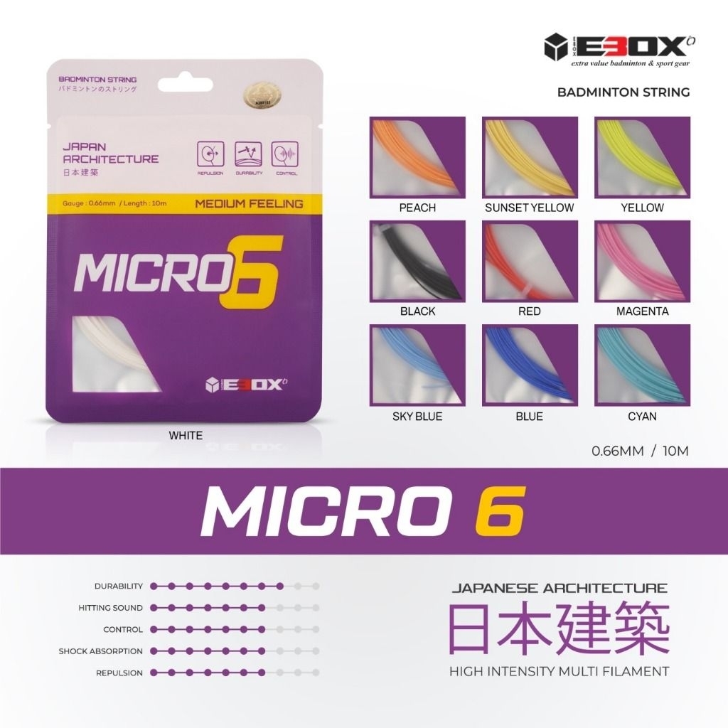 สายแบดมินตัน EBOX MICRO 6 / สายแบดมินตัน Ebox Micro 6 ดั้งเดิม