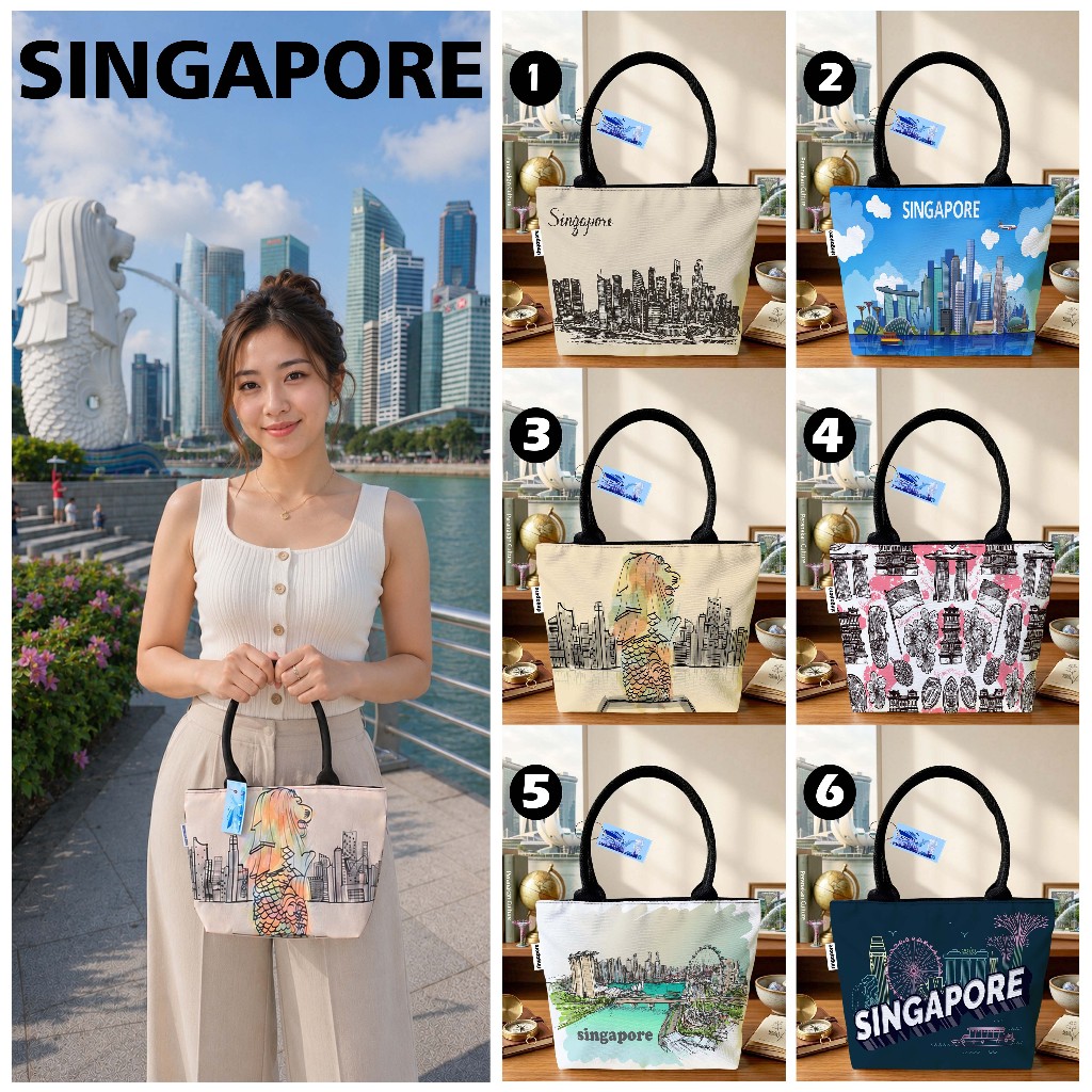 SINGAPORE BAG, RATTAN WEBBING STRAP CARRY BAG พร้อมใช้ TRO1 MOTIF