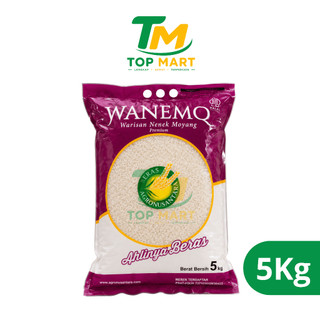 BERAS WANEMO PREMIUM 5KG - ORIGINAL BERKUALITAS , PULEN & PUTIH