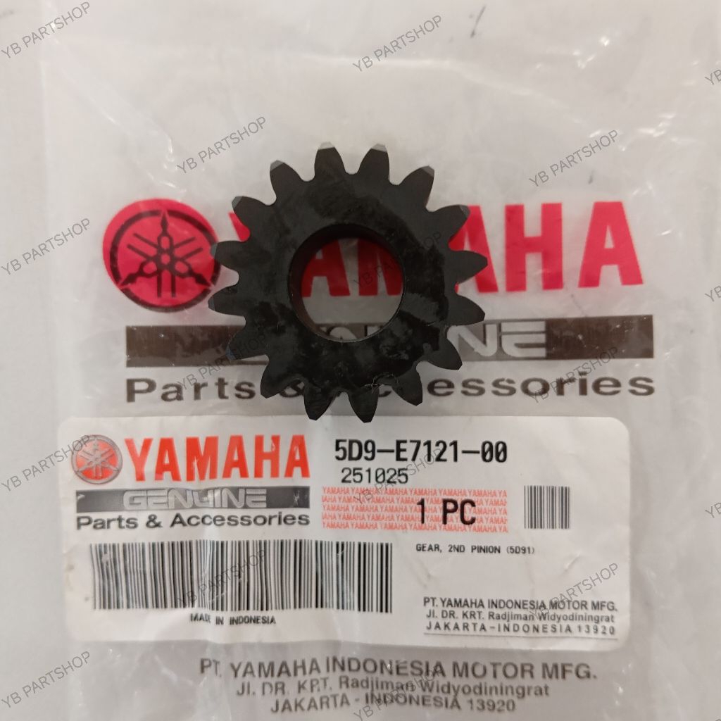 เกียร์ 2ND PINION (5D91) 16T / GEAR GER GEAR RATIO TRANSMISSION SECOND SPEED - VEGA ZR / VEGA RR / J