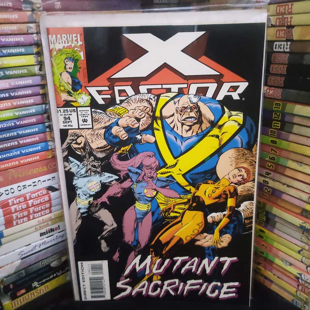 X-FACTOR 94 (มาร์เวล, 1986)