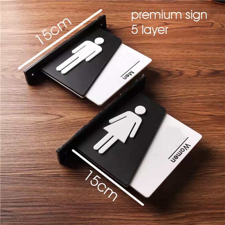 ป้ายอะคริลิค PREMIUM TOILET Marker 5 LASER CUT 3D