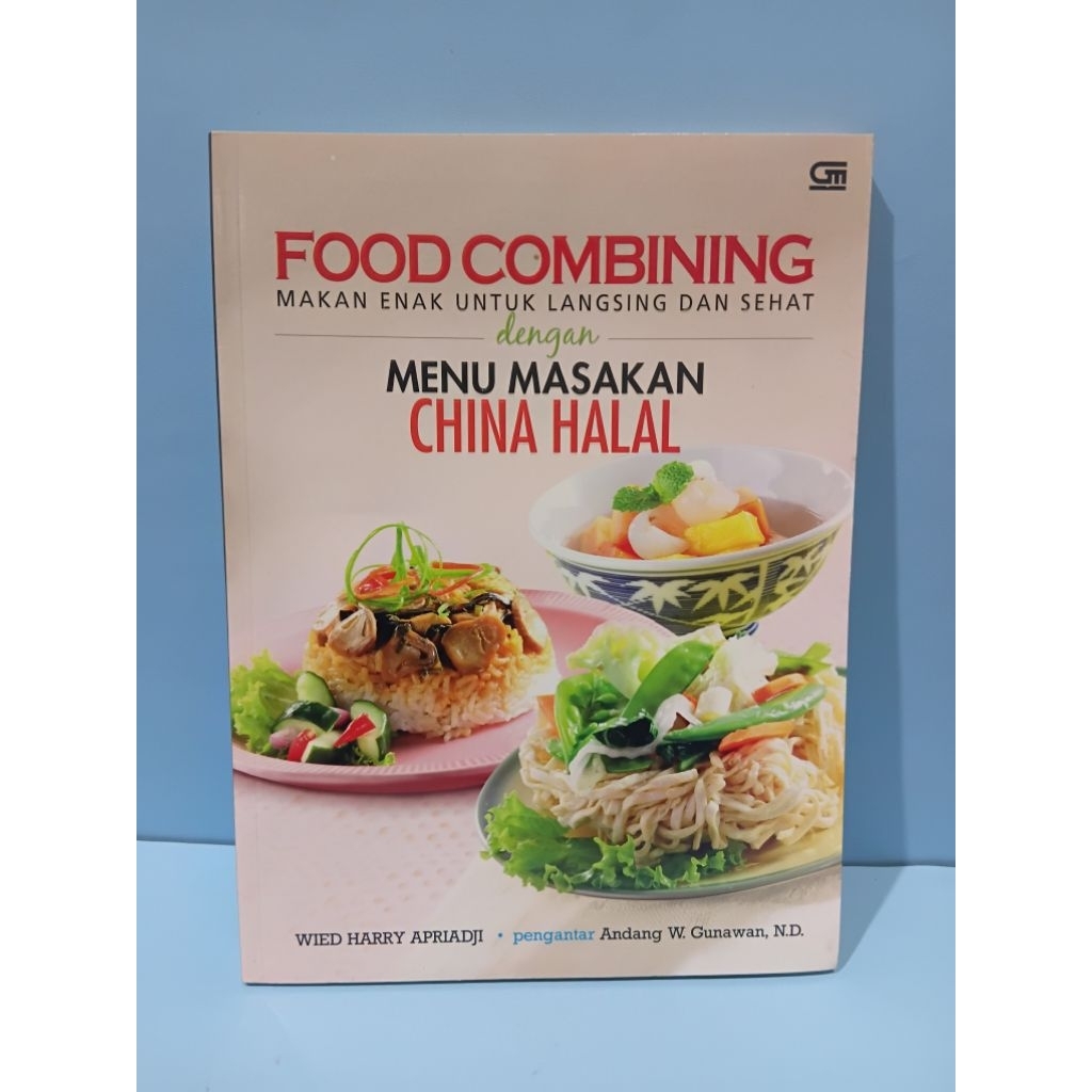 หนังสือสูตรและทําอาหาร (ใหม่) FOOD COMBINING MOU COOKING CHINA HALAL.