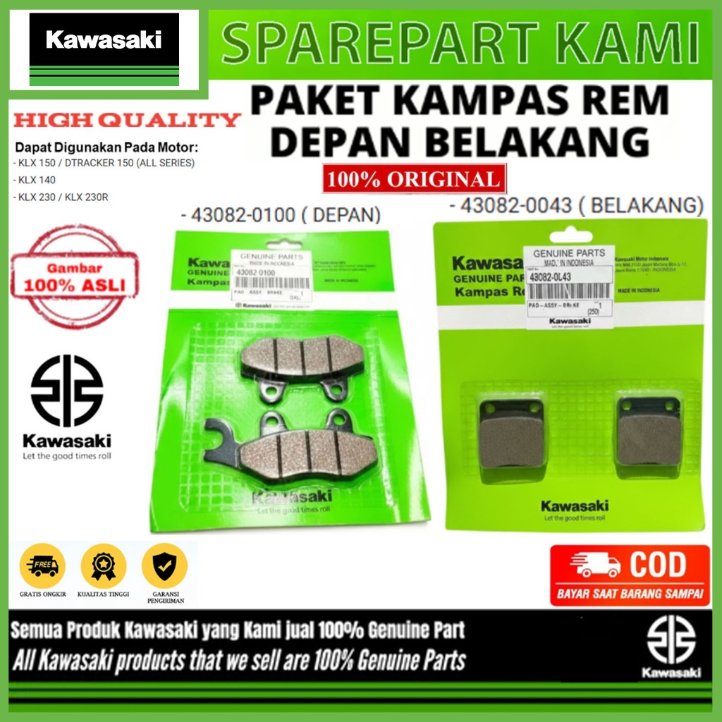 DISPAD ผ้าเบรคหน้าหลัง KAWASAKI KLX 150 140 230 SL BF DTRACKER 150 43082-0100 43082-0043