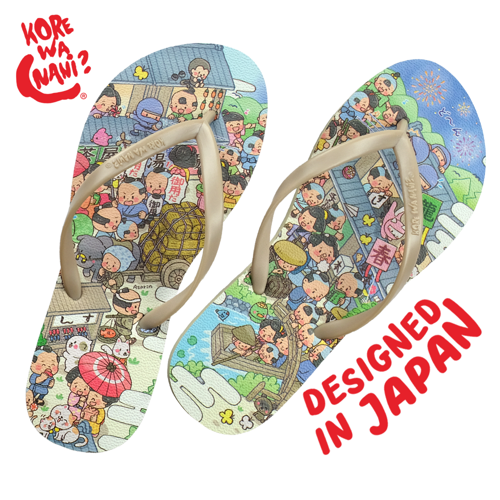 รองเท้าแตะ Wa Nani เกาหลี - Oedo No Nigiwai - ผู้หญิง