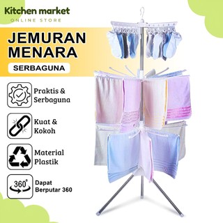 (KM) Jemuran menara rak jemuran baju bayi lipat rak susun handuk foldable hanger 10 jari-jari