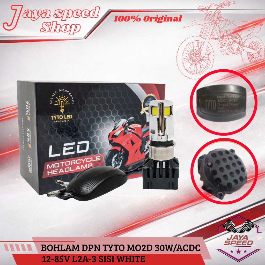 TITO MO2D 30W/ACDC 12-85V L2A-3 ด้านข้างสีขาวด้านหน้า