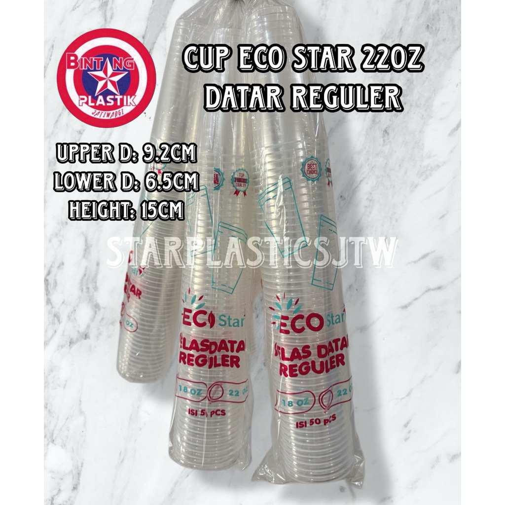 U[1 แพ็ค 50 ชิ้น] CUP ECO STAR / TEN 18oz 22oz แบนใสปกติถ้วยกาแฟพลาสติกพรีเมี่ยม ISO ฮาลาลประหยัดทิ้