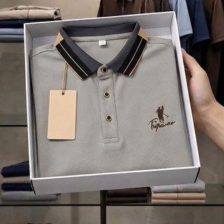 POLO Pria Import Premium Korean Style – Baju Kerah Bisnis Casual Elegan Lengan Pendek M-3XL (Khaki & Abu Tua)