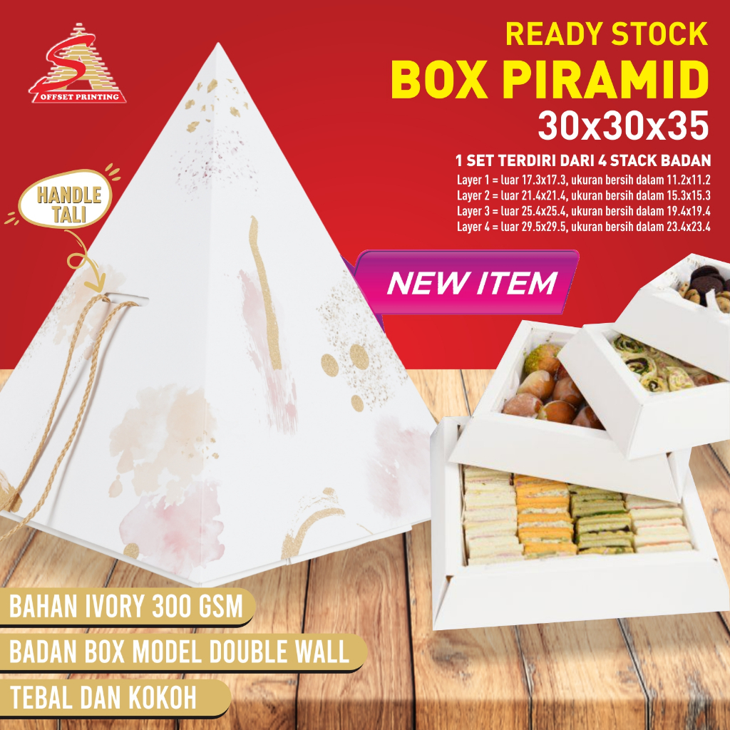 (P) กล่องพีระมิด กล่องติดผนังคู่ 30 x 30 x 38 พร้อมสายคล้อง (ใน 4 ชั้น)