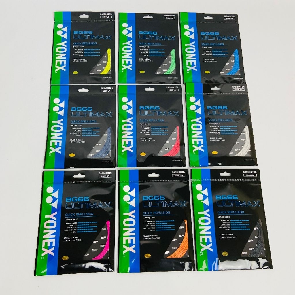 สาย Yonex BG66 Ultimax ดั้งเดิม